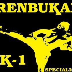 A.S.D.-Renbukai